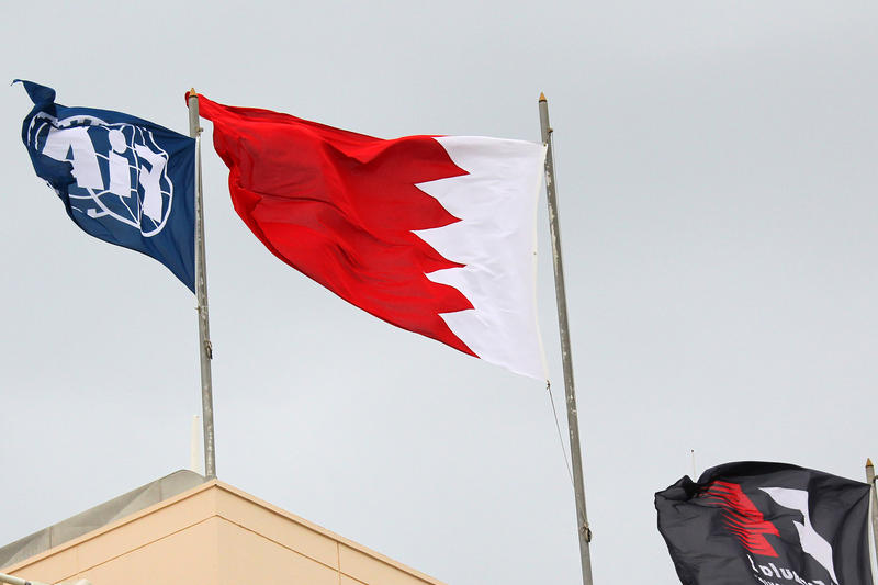 F1 GP Bahrain: Prove Libere 1 in Diretta (Live e Foto)