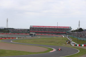 F1 GP Giappone: Qualifiche in Diretta (Live e Foto)
