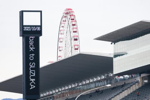 Diretta F1 | GP Giappone 2022: Live Prove Libere 1 (foto e video)